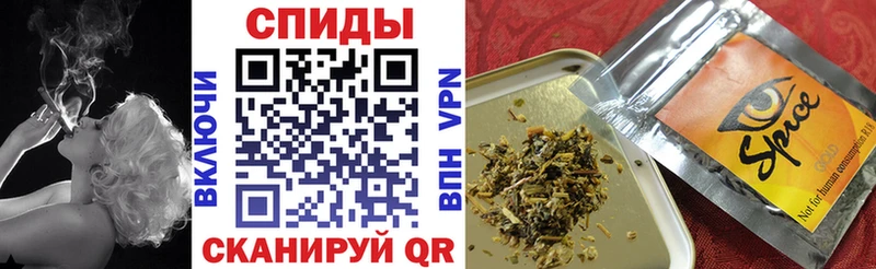 Бутират 99%  Ермолино 