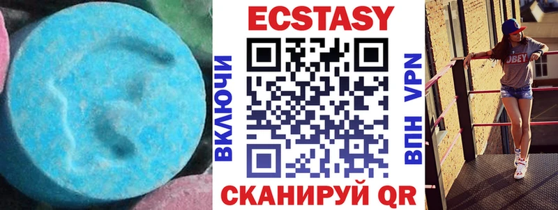 KRAKEN ТОР Ермолино ЭКСТАЗИ ешки