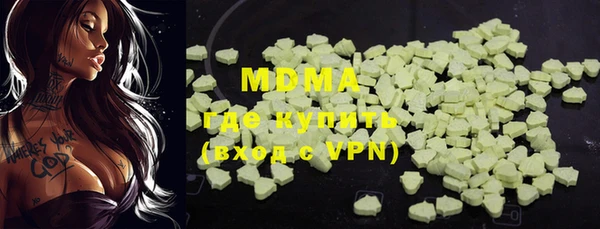 jwh Магас