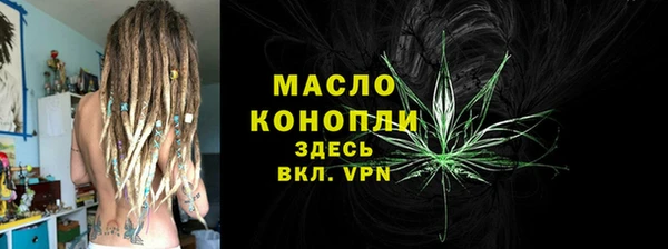 jwh Магас