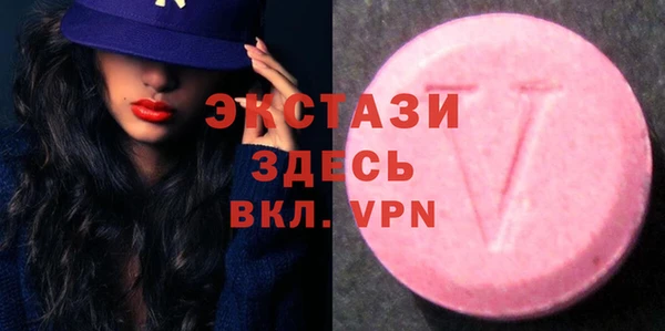 гидропоника Липки