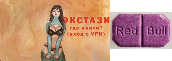 jwh Магас