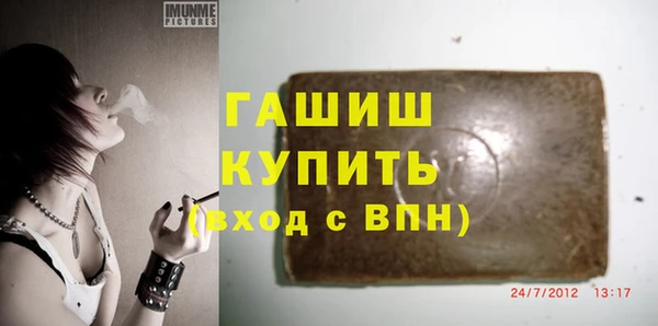 тгк Майский