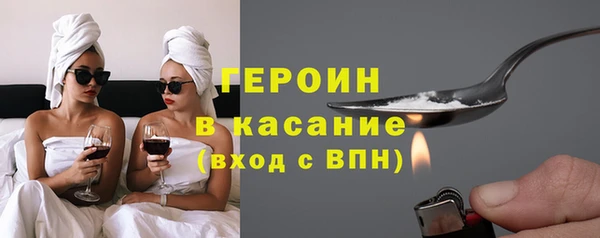 тгк Майский