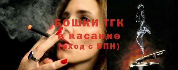 jwh Магас
