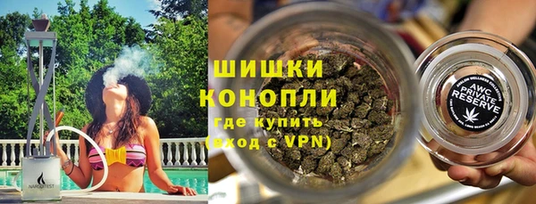 jwh Магас