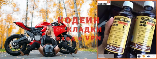jwh Магас