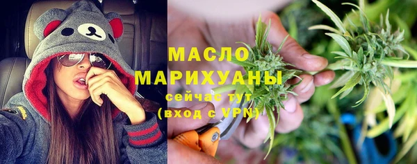 альфа пвп Магадан
