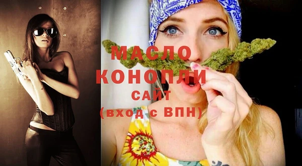 jwh Магас