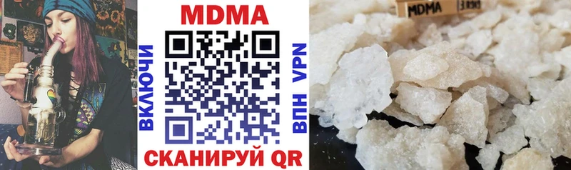 MDMA VHQ  Ермолино 